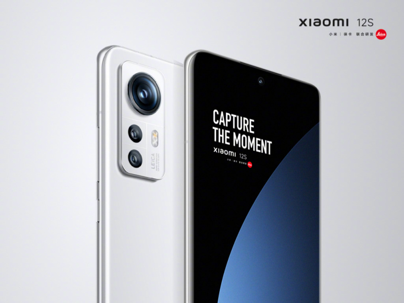 xiaomi 12s
